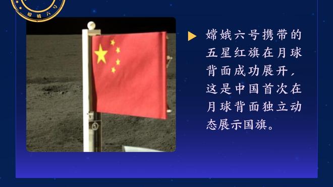 ✨恩德里克社媒晒与贝林厄姆拥抱照：超级明星